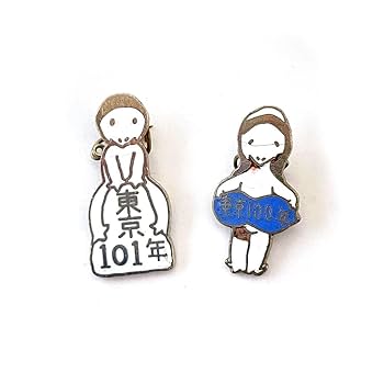 Amazon.co.jp: bc03大東京祭 20周年記念 ピンバッジ まとめ売り